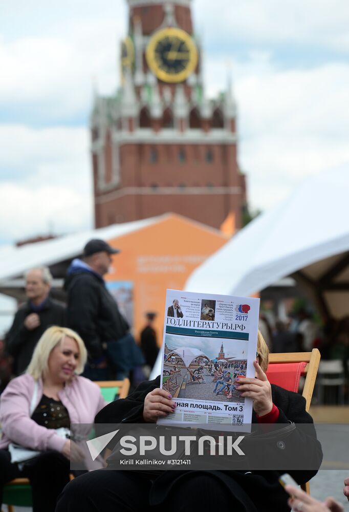 Red Square Book Festival. Day Two