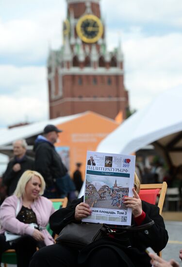 Red Square Book Festival. Day Two