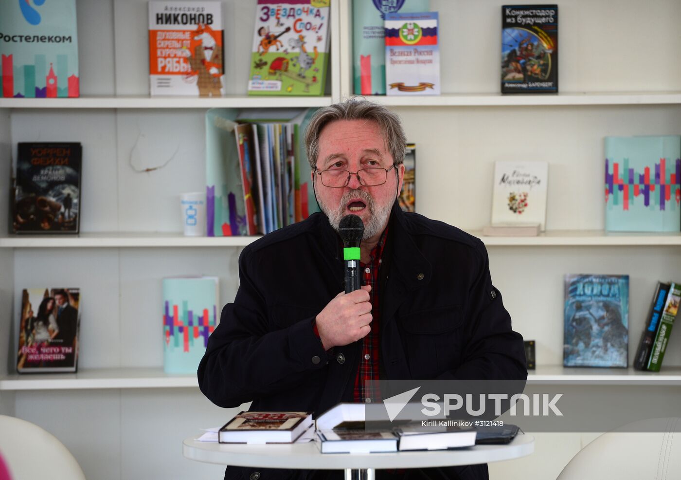 Red Square Book Festival. Day Two
