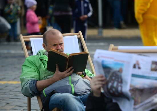 Red Square Book Festival. Day Two