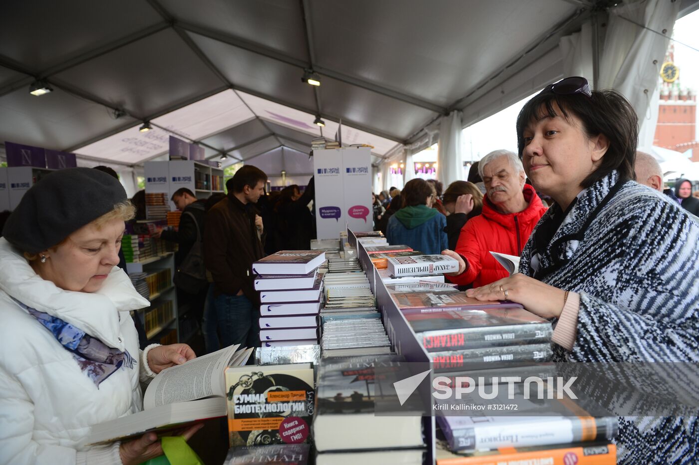 Red Square Book Festival. Day Two
