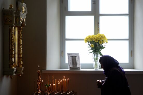 Pentecost at Sukonnaya Sloboda
