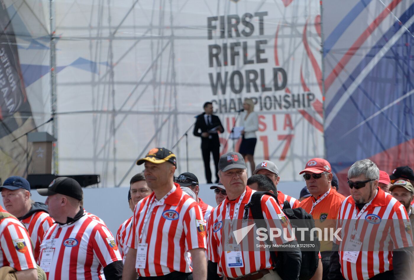 First Rifle Shooting World Championship. Day one