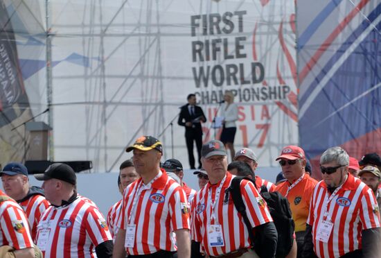 First Rifle Shooting World Championship. Day one