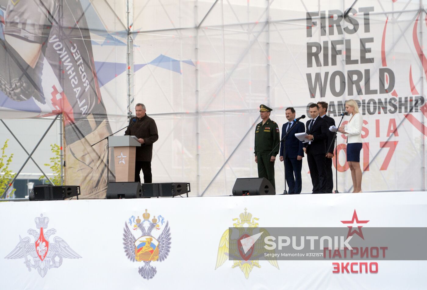 First Rifle Shooting World Championship. Day one