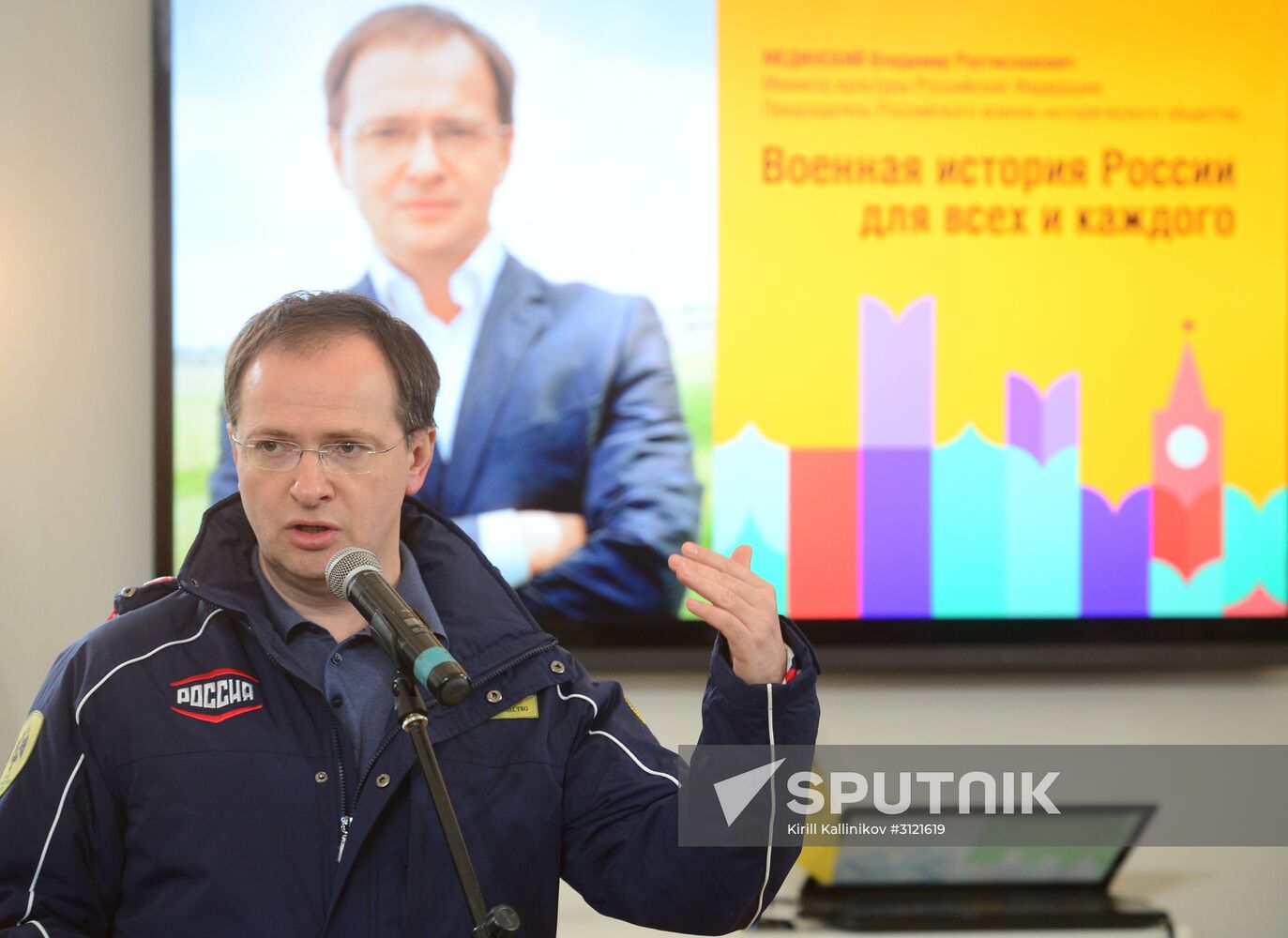 Red Square Book Festival. Day Two