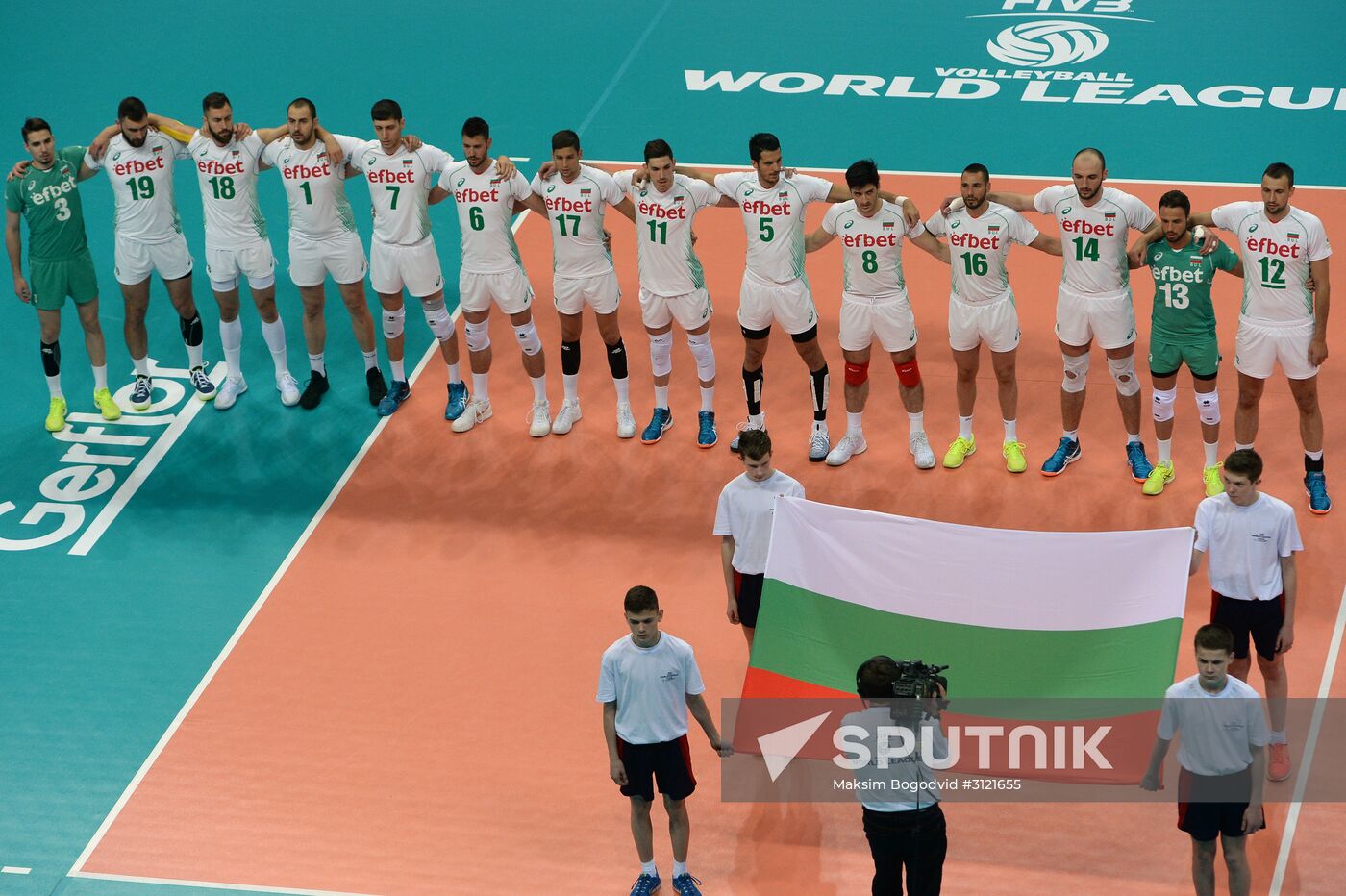 FIVB Volleyball World League. Men. Russia vs. Bulgaria