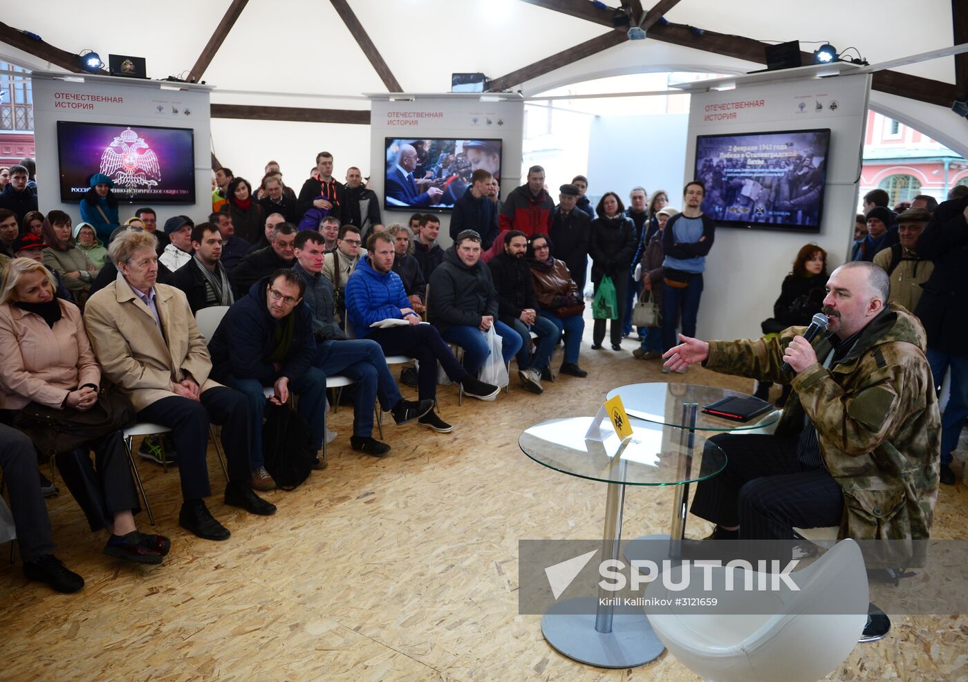 Red Square Book Festival. Day Two