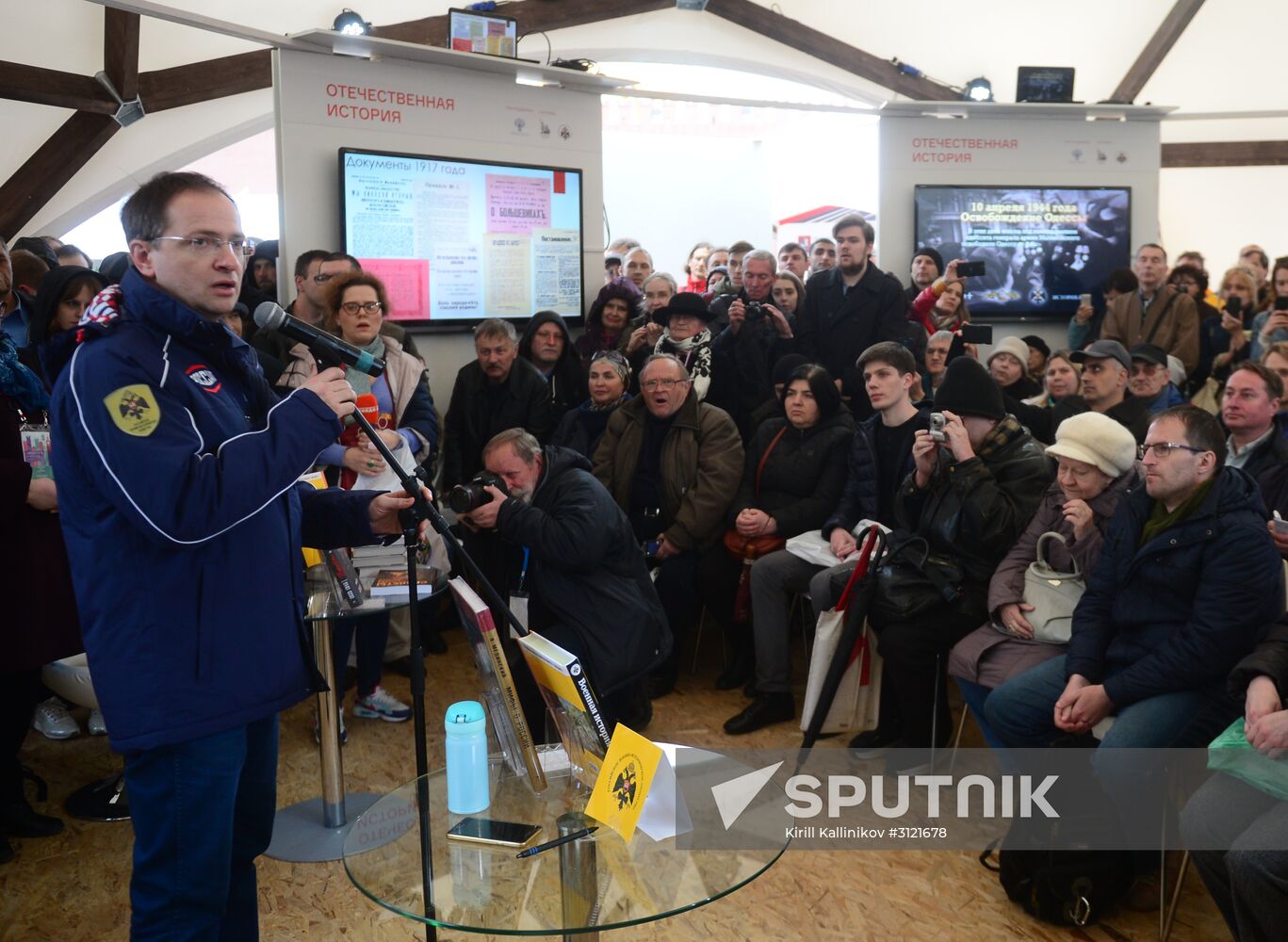 Red Square Book Festival. Day Two