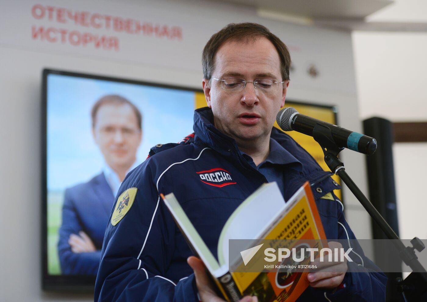 Red Square Book Festival. Day Two