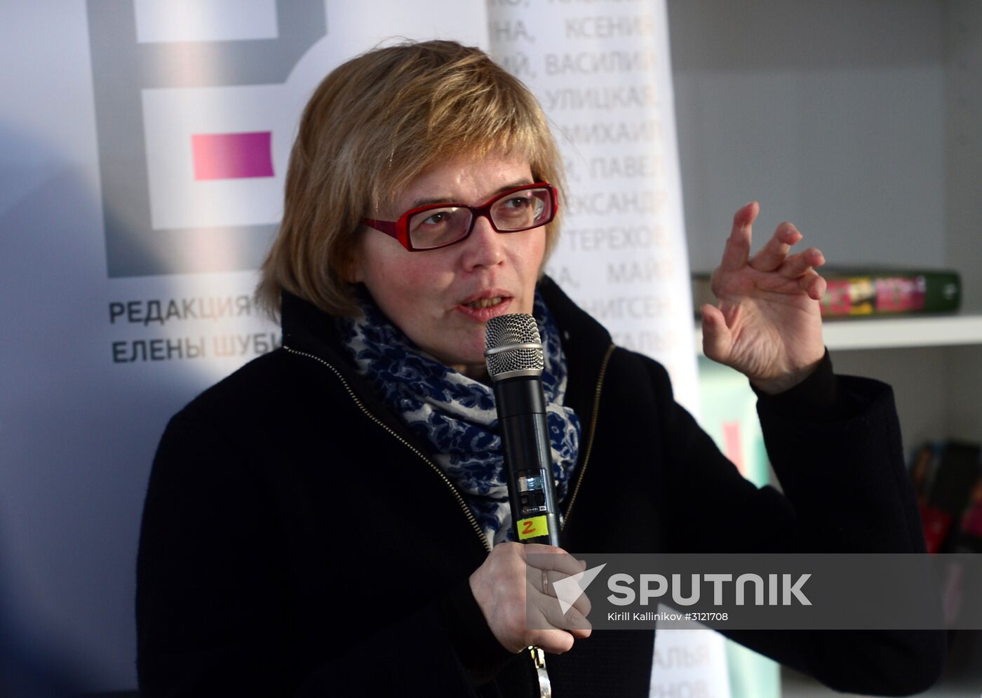 Red Square Book Festival. Day Two