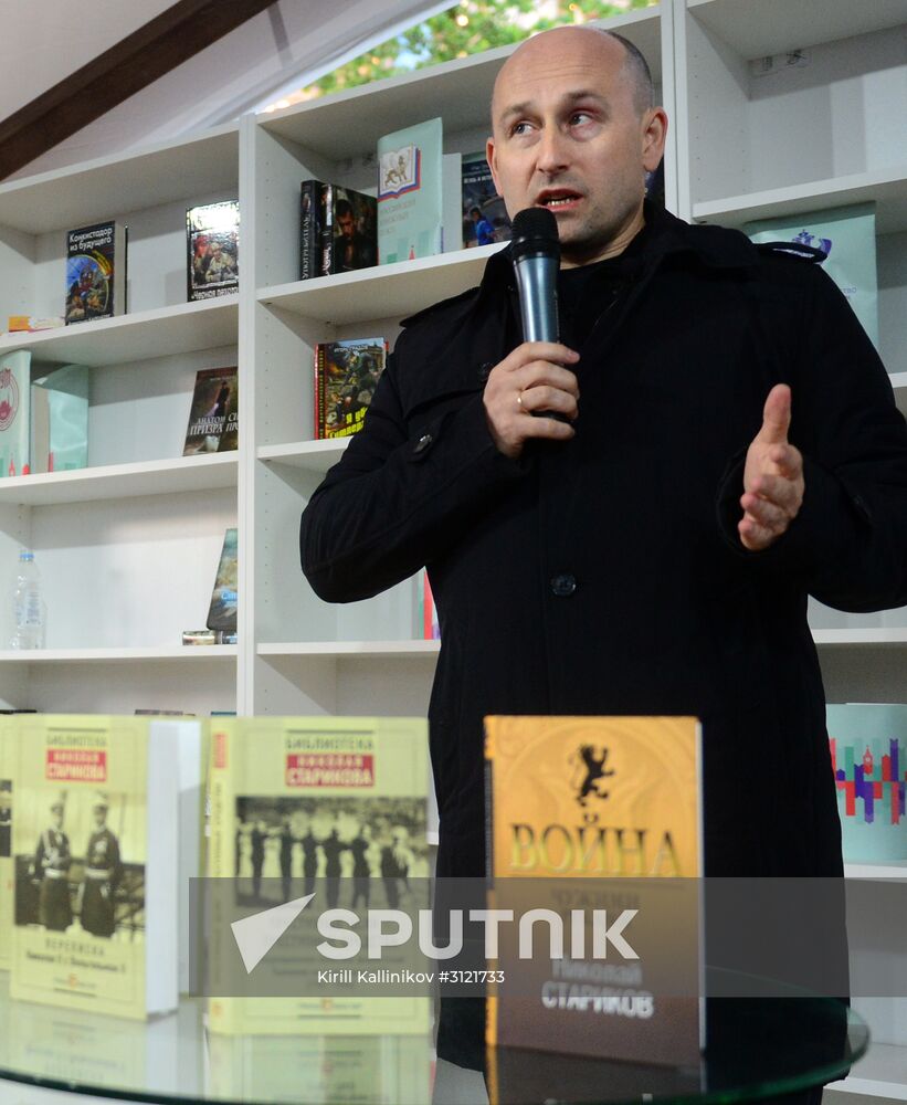 Red Square Book Festival. Day Two