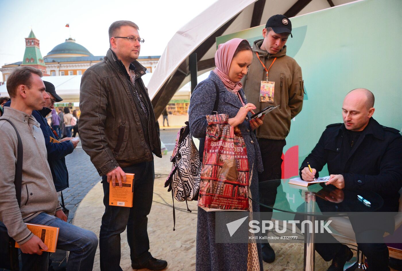 Red Square Book Festival. Day Two