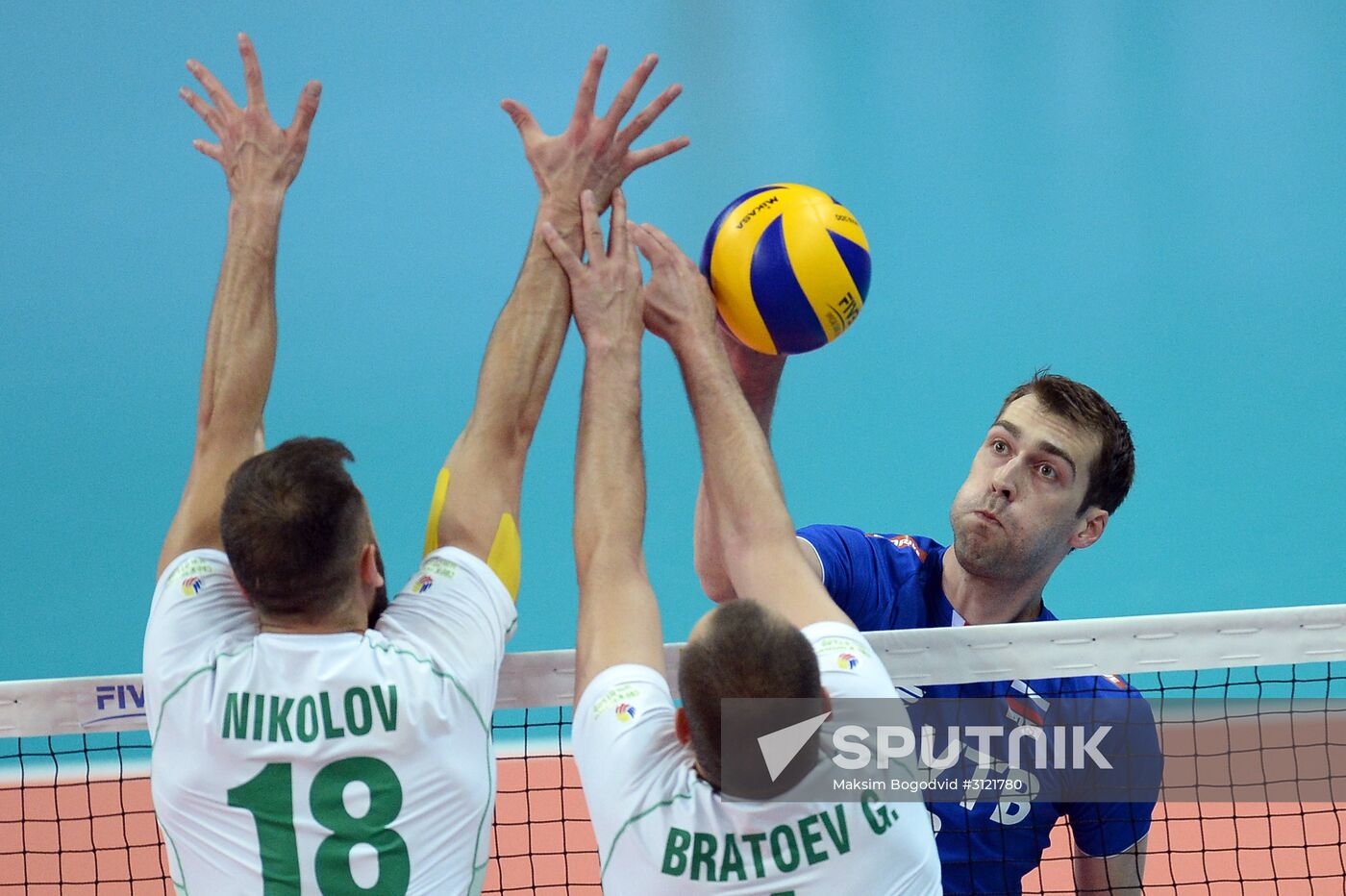 FIVB Volleyball World League. Men. Russia vs. Bulgaria