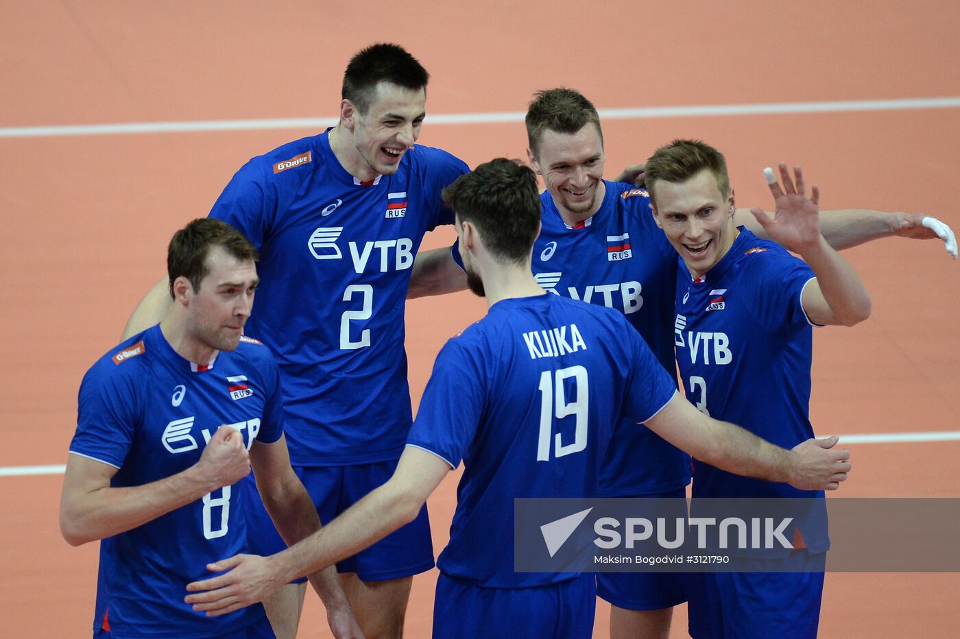 FIVB Volleyball World League. Men. Russia vs. Bulgaria