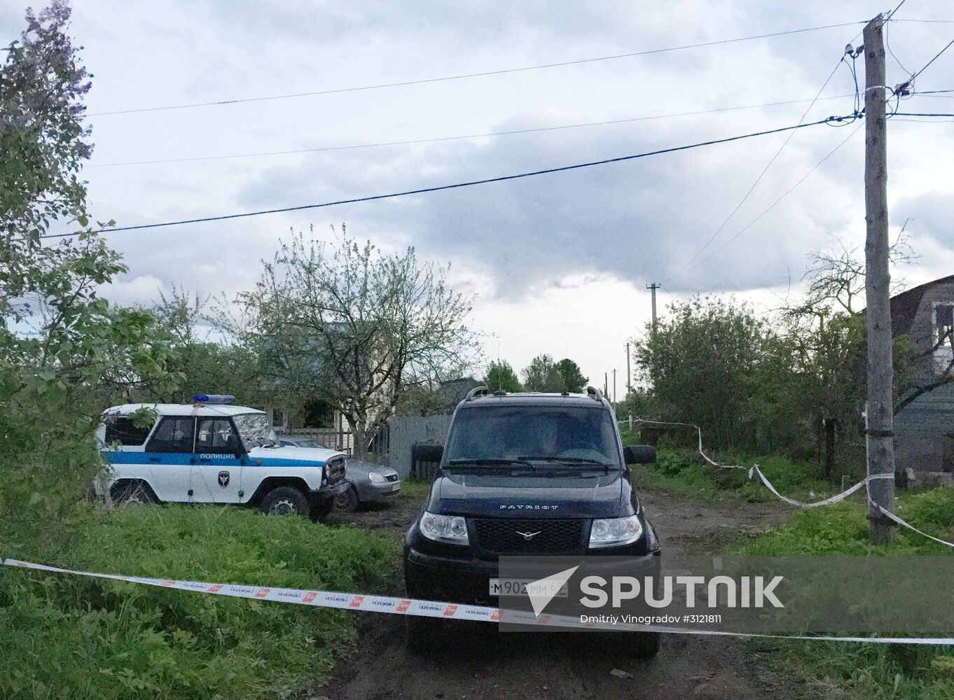 Mass murder in Tver Region