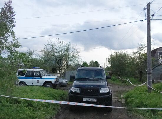 Mass murder in Tver Region