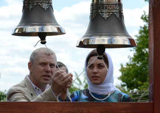 Trinity Sunday celebrated in Russian cities