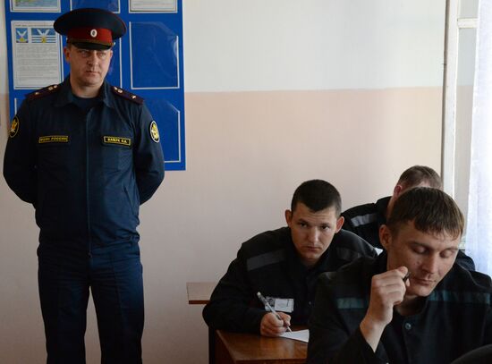 Penitentiary inmates take school graduation exams in Primorye