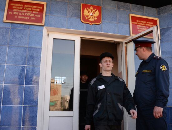 Penitentiary inmates take school graduation exams in Primorye