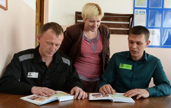 Penitentiary inmates take school graduation exams in Primorye
