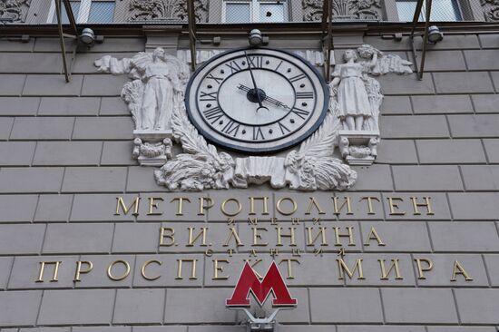 Moscow metro
