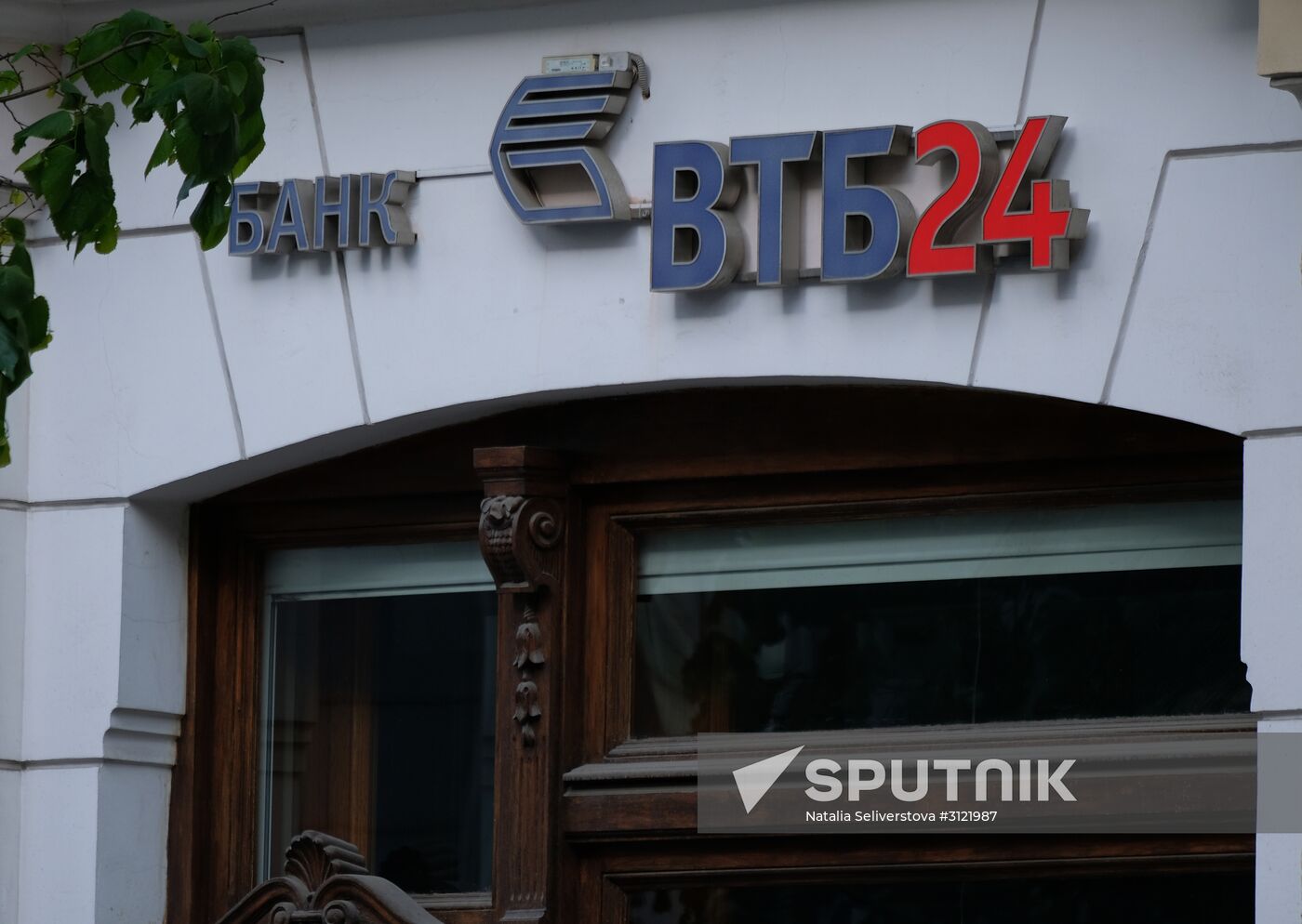 VTB24 bank