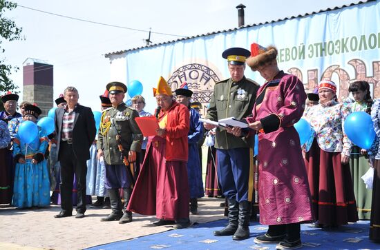 'Onon: Times and Peoples Connected' ethnic and environmental festival in Chita