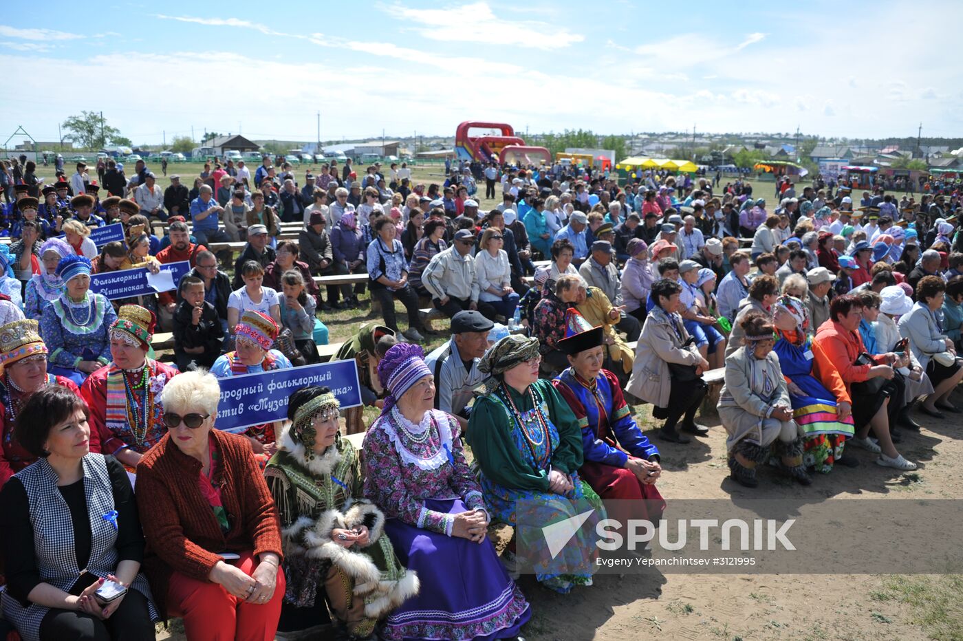 'Onon: Times and Peoples Connected' ethnic and environmental festival in Chita