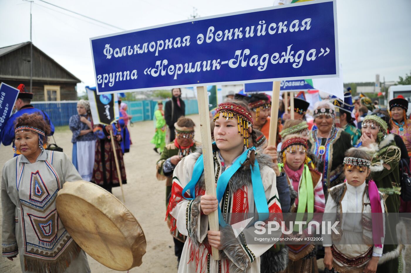 'Onon: Times and Peoples Connected' ethnic and environmental festival in Chita