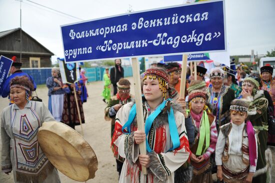 'Onon: Times and Peoples Connected' ethnic and environmental festival in Chita