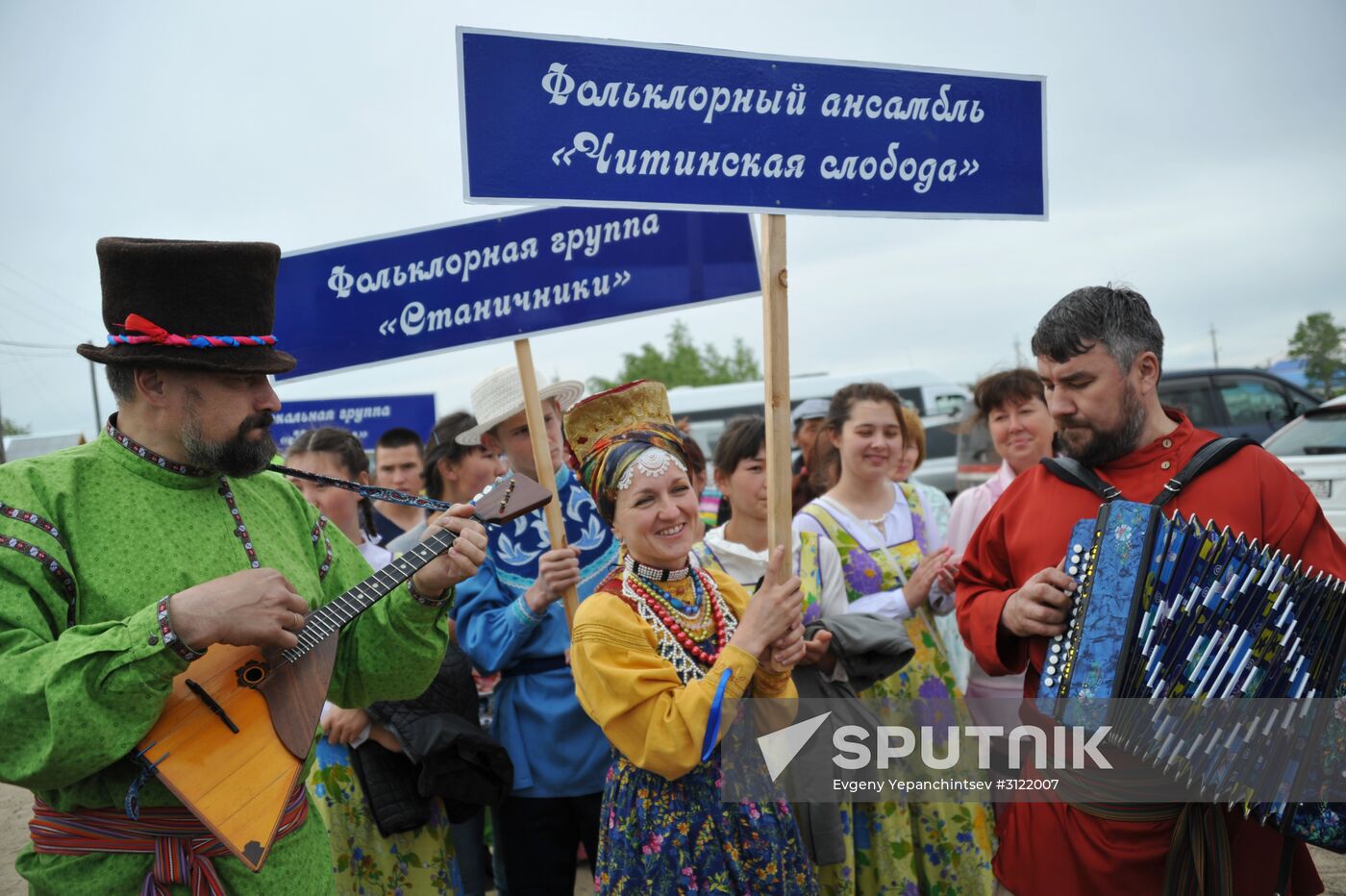 'Onon: Times and Peoples Connected' ethnic and environmental festival in Chita