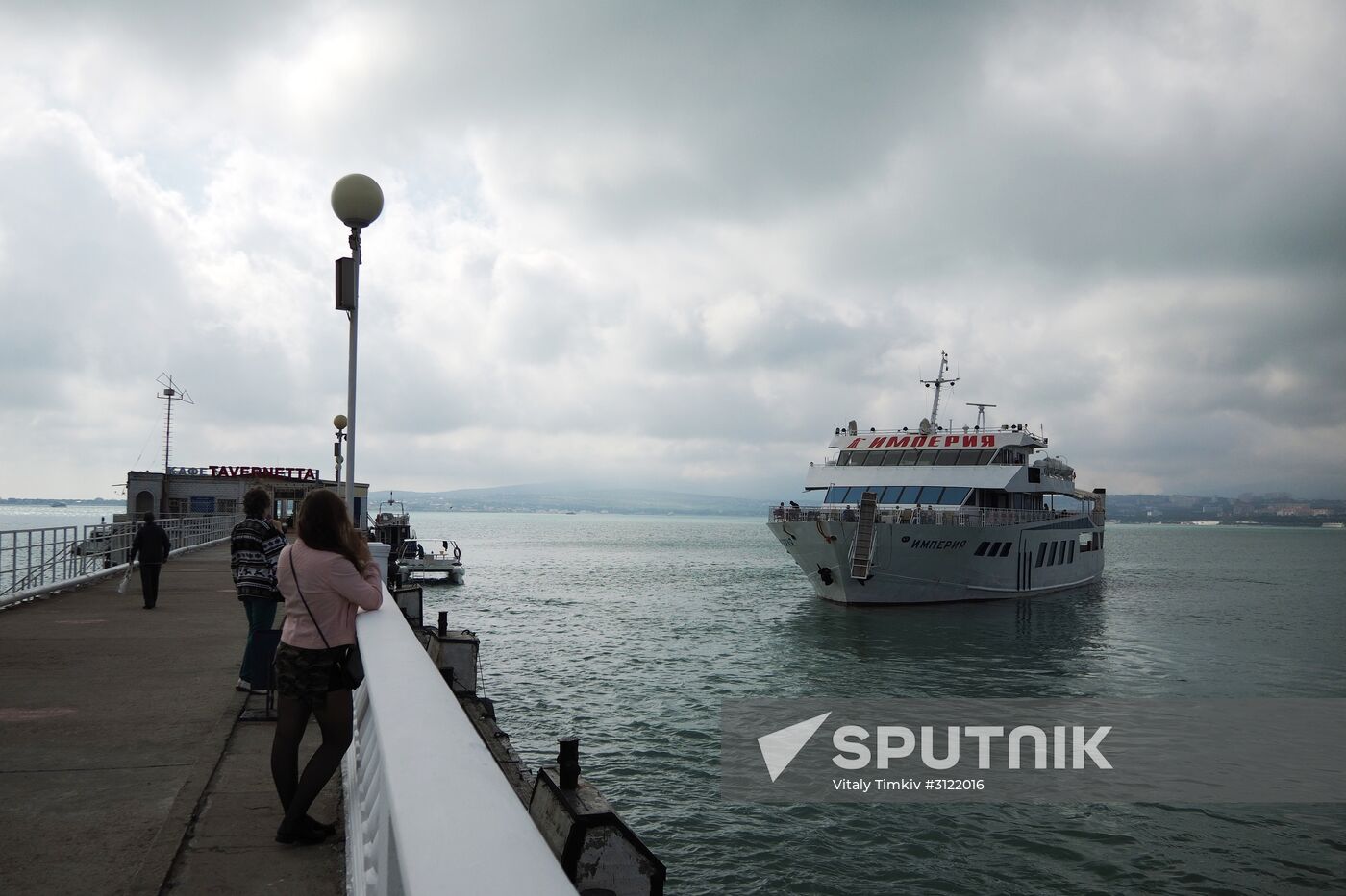 Russian cities. Gelendzhik