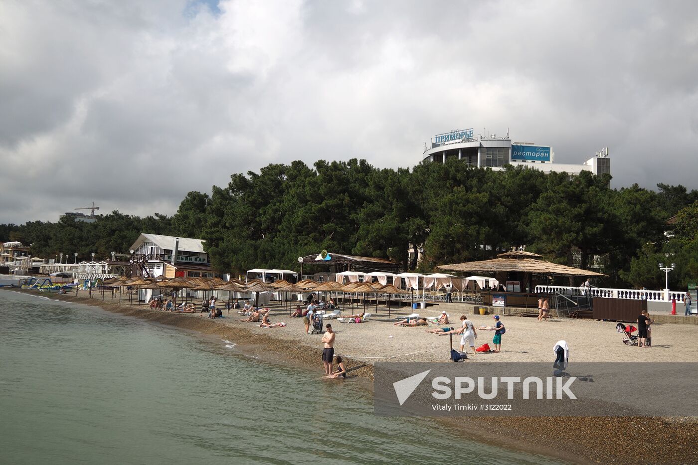 Russian cities. Gelendzhik