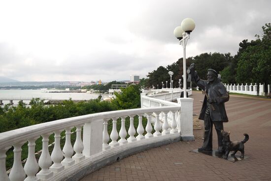 Russian cities. Gelendzhik