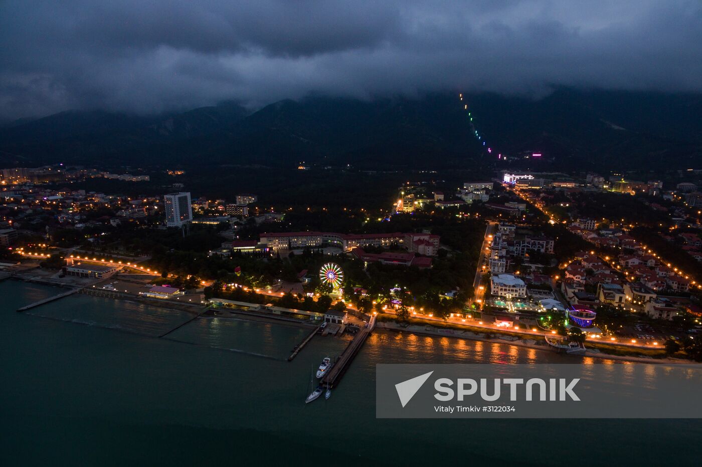Russian cities. Gelendzhik