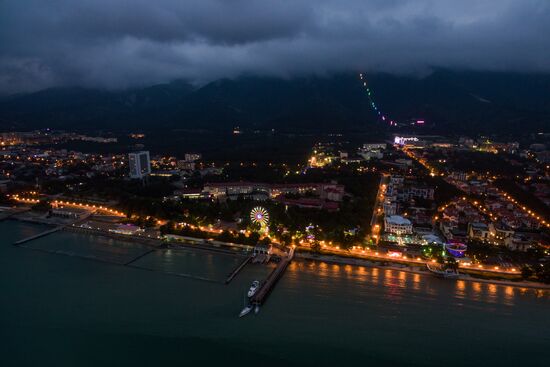 Russian cities. Gelendzhik