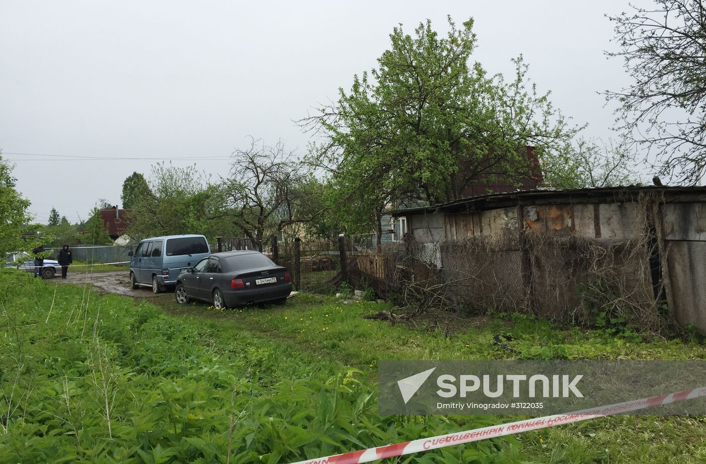 Mass murder in Tver Region