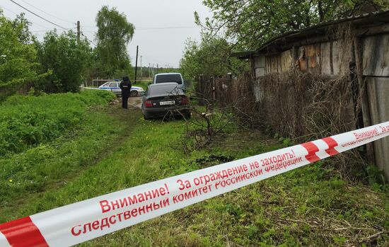 Mass murder in Tver Region