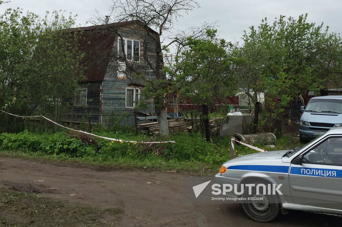 Mass murder in Tver Region