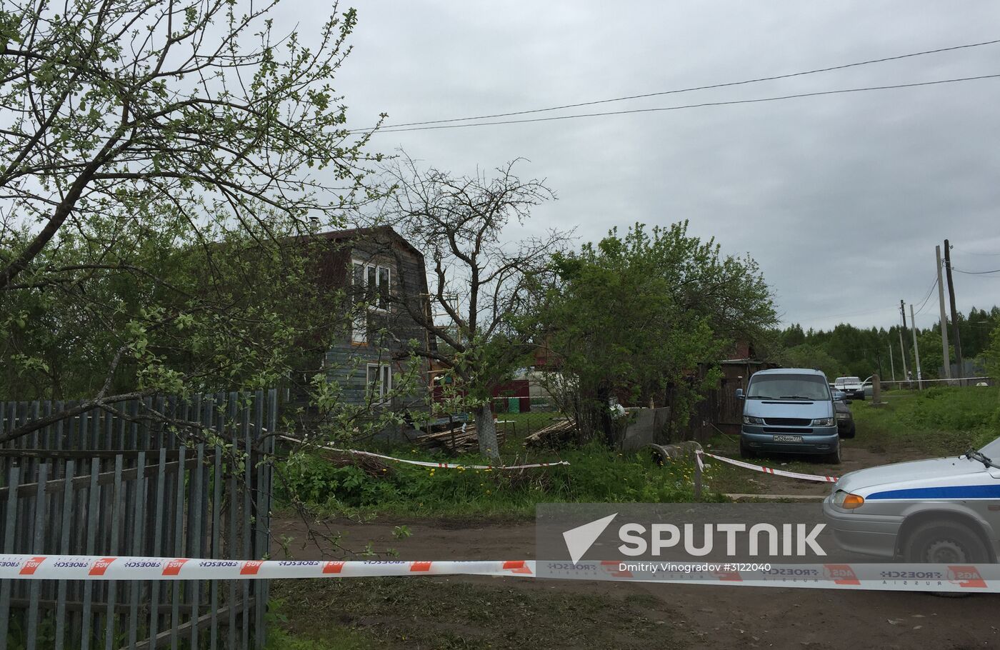 Mass murder in Tver Region