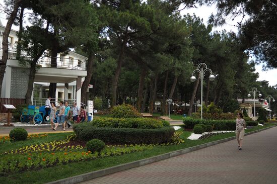 Russian cities. Gelendzhik
