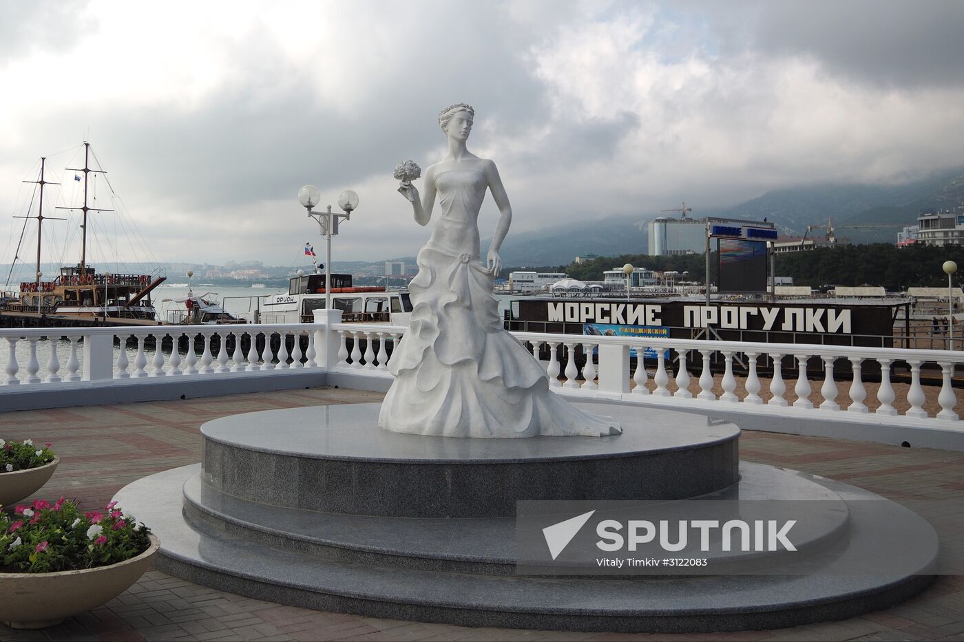 Russian cities. Gelendzhik