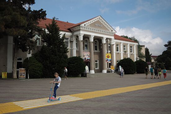 Russian cities. Gelendzhik