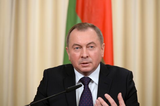 Foreign Ministry Boards of Russia and Belarus hold joint meeting