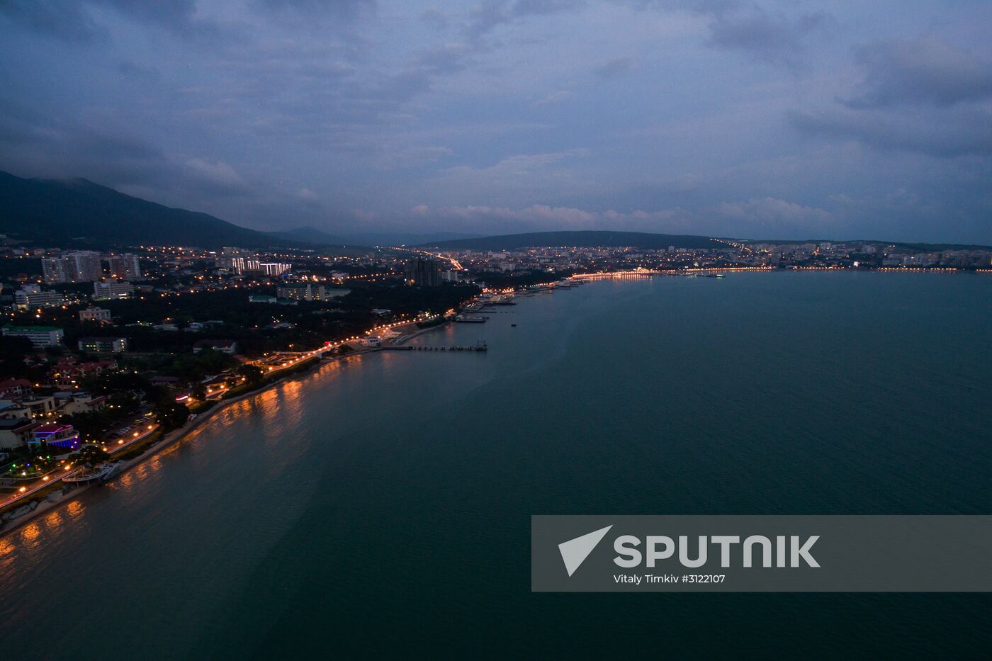 Cities of Russia. Gelendzhik