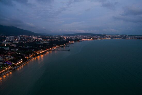 Cities of Russia. Gelendzhik