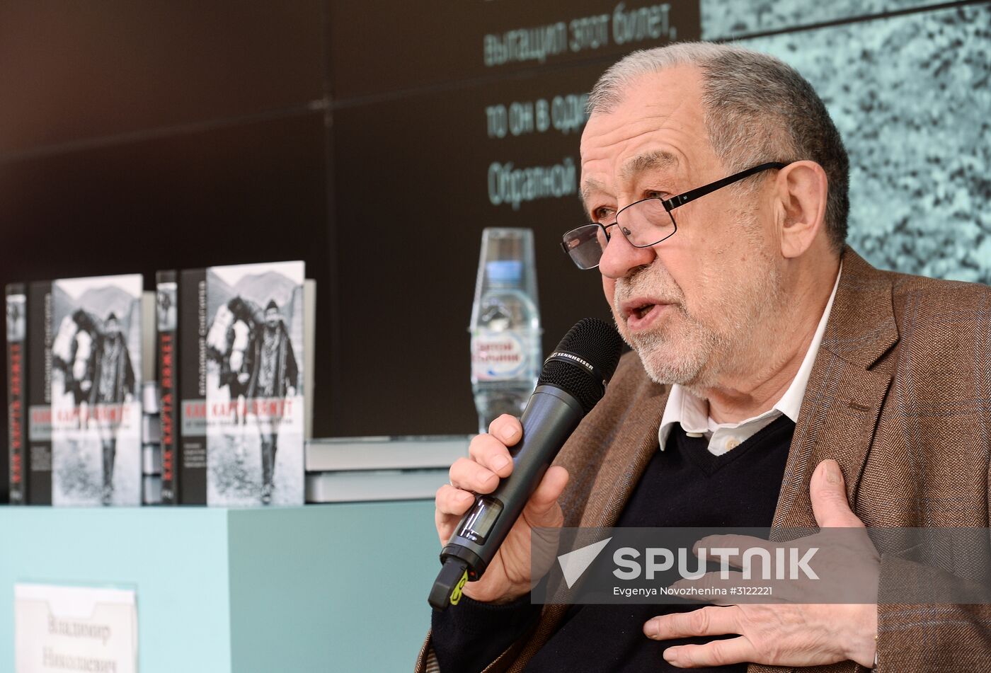 Red Square Book Festival. Day Three.