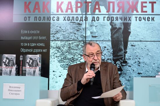 Red Square Book Festival. Day Three.