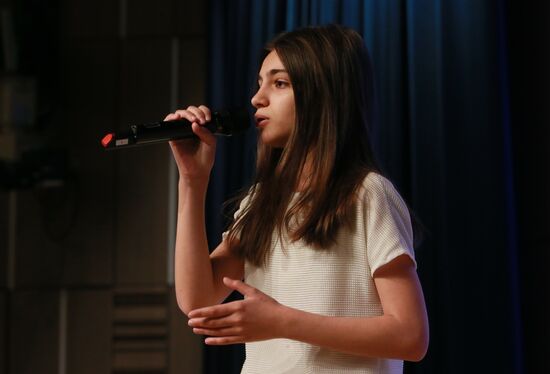 Constituent assembly of Goodwill Ambassadors of Abkhazia charity